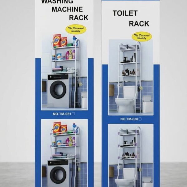 Organizador Baño Metálico TM-030